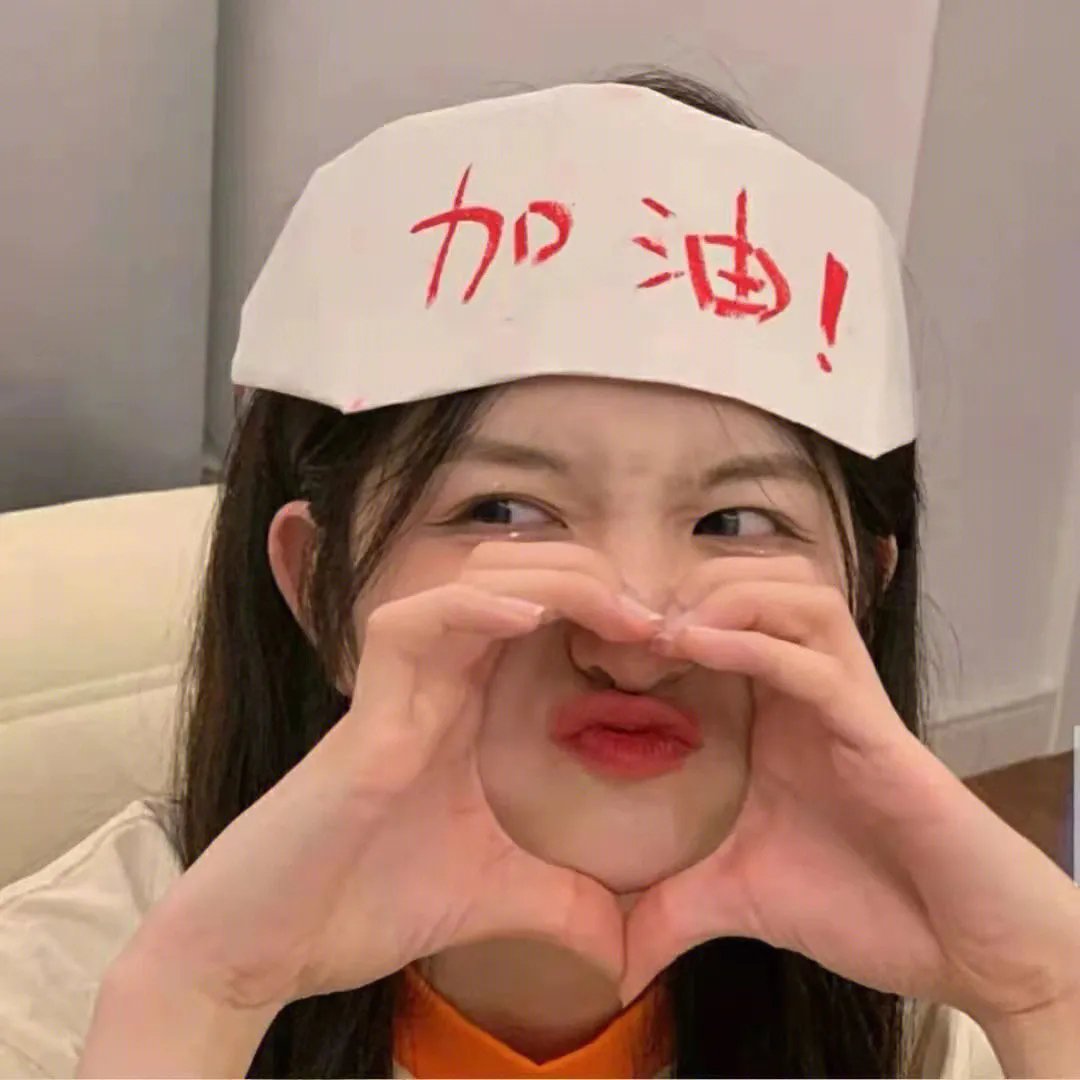 我洒顽皮豹